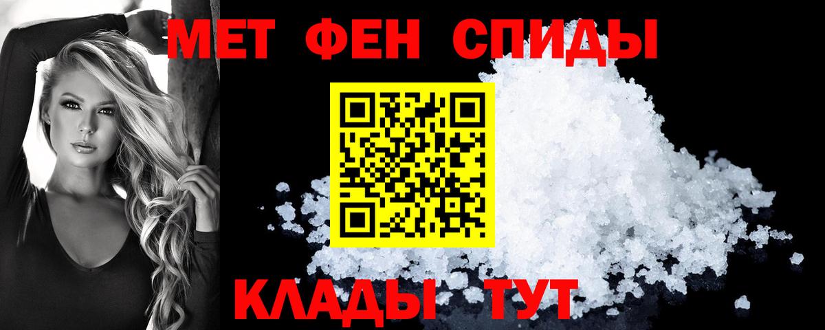 АМФ VHQ  АМФ  АМФ  Вход с VPN  Аша 