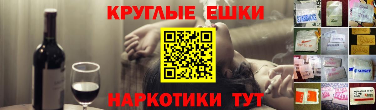 ЭКСТАЗИ 99% Аша