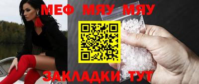 кокаин колумбия Гудермес