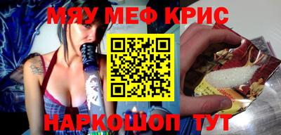 кокаин колумбия Гудермес
