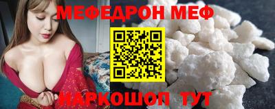 кокаин колумбия Гудермес