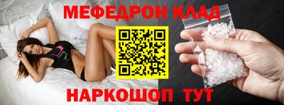 кокаин колумбия Гудермес