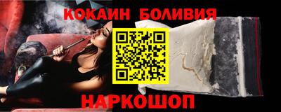 герыч Гуково