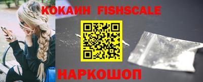 герыч Гуково