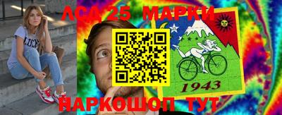 кокаин колумбия Гудермес