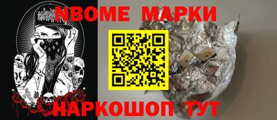 кокаин колумбия Гудермес