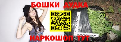 кокаин колумбия Гудермес