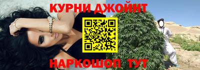 кокаин колумбия Гудермес