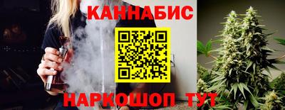 кокаин колумбия Гудермес
