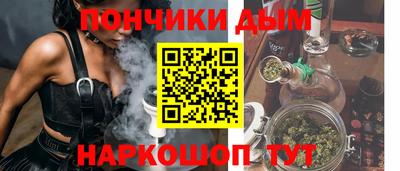 герыч Гуково