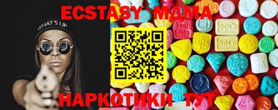 спайс Гулькевичи