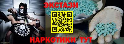 кокаин колумбия Гудермес