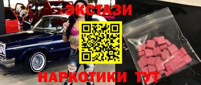 герыч Гуково