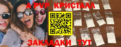 кокаин колумбия Гудермес