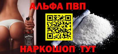 герыч Гуково