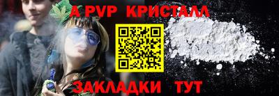 герыч Гуково