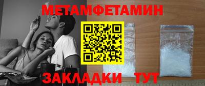 герыч Гуково