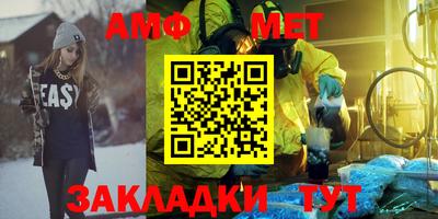 герыч Гуково