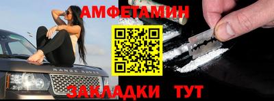 герыч Гуково