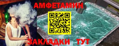 кокаин колумбия Гудермес