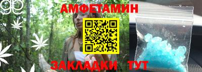 герыч Гуково
