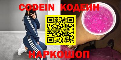 кокаин колумбия Гудермес